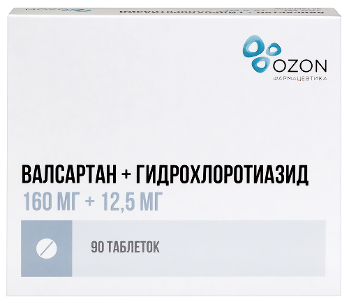 Валсартан+гидрохлоротиазид 160 мг+12,5 мг 90 шт. таблетки, покрытые пленочной оболочкой