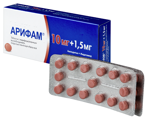 АРИФАМ