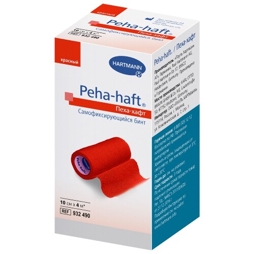 Купить Бинт эластичный фиксирующий самофиксирующийся peha-haft/пеха-хафт 10 смх4 м/красный цена