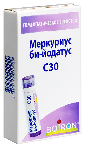МЕРКУРИУС БИ-ЙОДАТУС С30 ГОМЕОПАТ МОНОКОМП ПРЕПАРАТ МИНЕРАЛЬНО-ХИМИЧ ПРОИСХОЖД