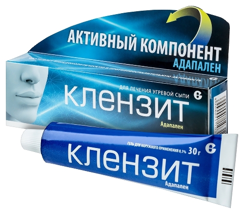 КЛЕНЗИТ