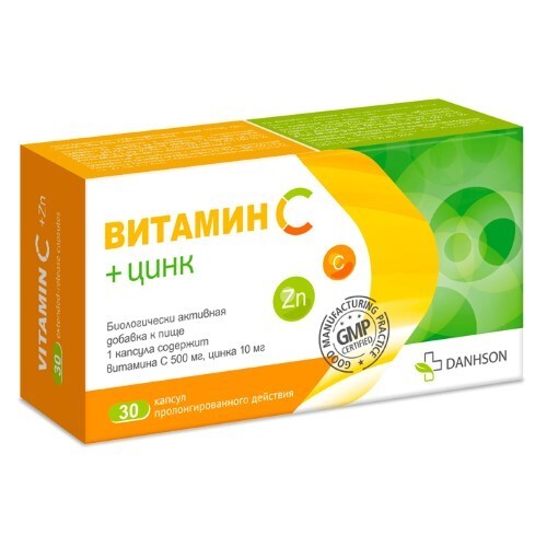 ВИТАМИН С+ЦИНК N30 КАПС ПРОЛОНГ МАССОЙ 905МГ