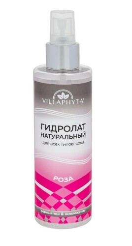 Виллафита гидролат натуральный роза 200 мл