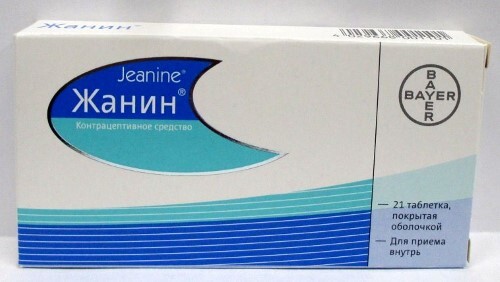 Купить Жанин 2 мг + 30 мг 21 шт. таблетки, покрытые оболочкой цена