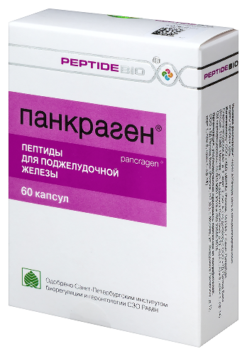 ПАНКРАГЕН