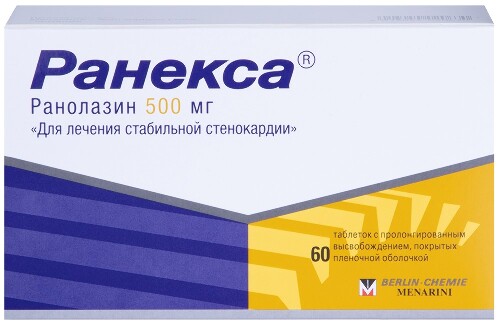 Купить Ранекса 500 мг 60 шт. таблетки пролонгированные покрытые пленочной оболочкой цена