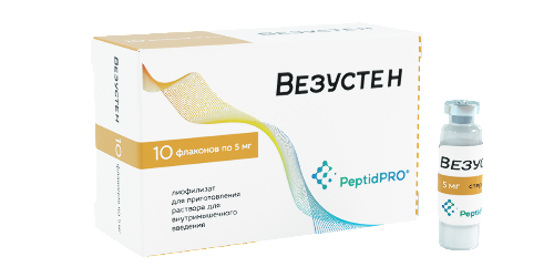 ВЕЗУСТЕН