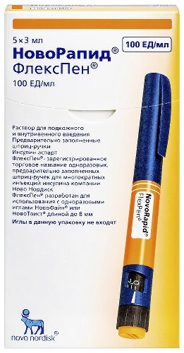 Купить Новорапид флекспен 100 МЕ/мл 5 шт. шприц-ручка 3 мл цена