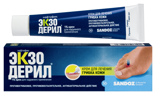 Купить Экзодерил 1% 30 гр крем для наружного применения цена