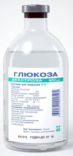 ГЛЮКОЗА 5% 400МЛ N12 БУТЫЛКА Р-Р Д/ИНФ