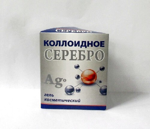 Гель с молочной кислотой и коллоидным серебром. Коллоидное серебро гель косметический. Коллоидное серебро в аптеке. Коллоидное серебро препараты в аптеке. Серебро в таблетках.