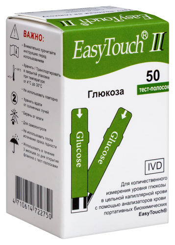 Тест-полоски easy touch II глюкоза 50 шт.