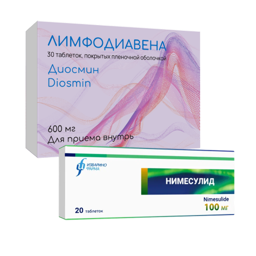 Купить Лимфодиавена 600 мг 30 шт. таблетки, покрытые пленочной оболочкой цена