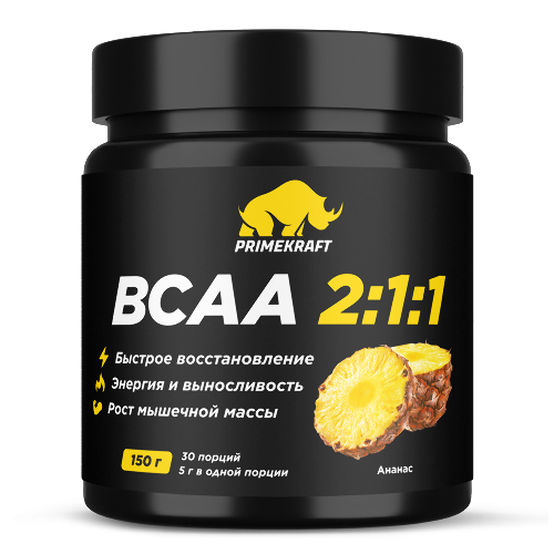 Prime kraft bcaa 2:1:1 аминокислоты со вкусом ананас 150 гр