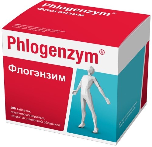Купить Флогэнзим 200 шт. таблетки кишечнорастворимые , покрытые пленочной оболочкой цена