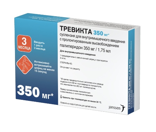 Тревикта 350 мг/1,75 мл 1 шт. шприц суспензия для внутримышечного введения с пролонгированным высвобождением 1,75 мл