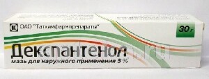 Купить ДЕКСПАНТЕНОЛ 5% 30,0 МАЗЬ/ТАТХИМФАРМ/ цена