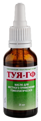 ТУЯ-ГФ