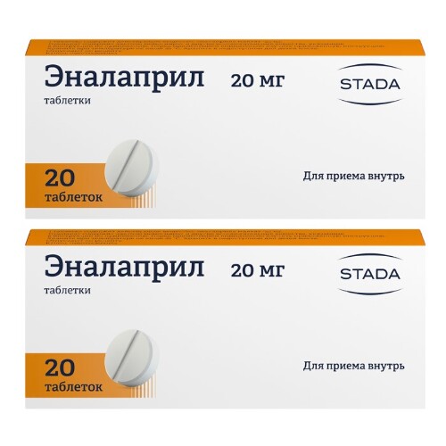 Набор 1+1 ЭНАЛАПРИЛ 0,02 N20 ТАБЛ со скидкой