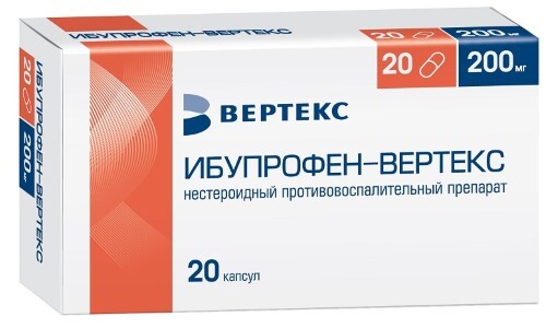 Ибупрофен-вертекс 200 мг 20 шт. капсулы блистер