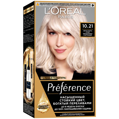 Loreal paris preference краска стойкая для волос в наборе оттенок 10.21/стокгольм/
