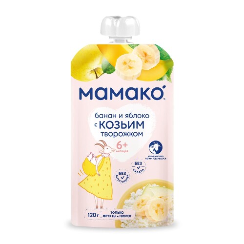 Мамако пюре яблоко и банан с козьим творожком 120 гр
