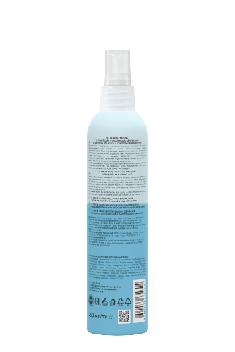 Ollin ultimate care сыворотка двухфазная для волос с гиалуроновой кислотой увлажняющая 250 мл