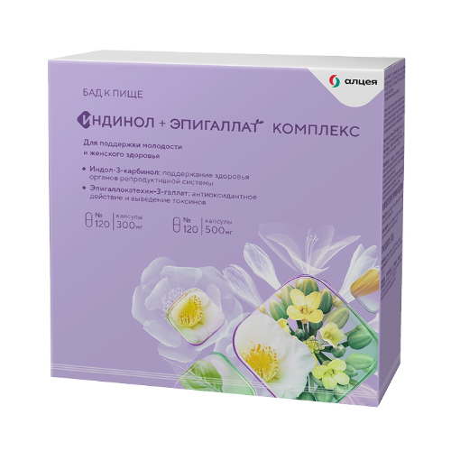 ИНДИНОЛ+ЭПИГАЛЛАТ КОМПЛЕКС