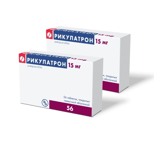 Набор из 2х уп Рикулатрон  15 мг № 56 по спец. цене!
