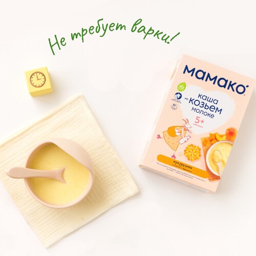КАША КУКУРУЗНАЯ НА КОЗЬЕМ МОЛОКЕ