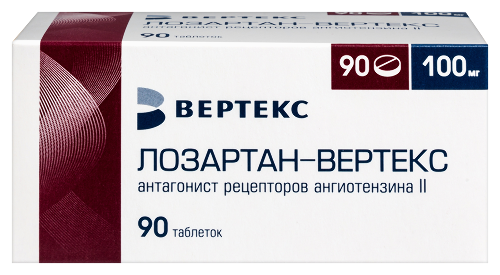 Лозартан-вертекс 100 мг 90 шт. таблетки, покрытые пленочной оболочкой