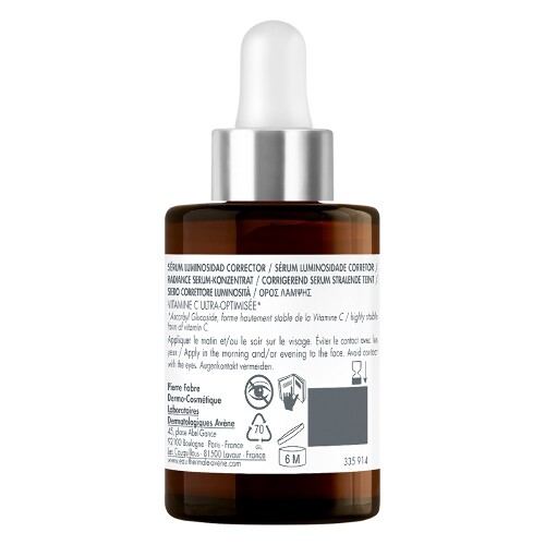 Avene vitamin activ cg сыворотка для сияния кожи ультра концентрированная 30 мл
