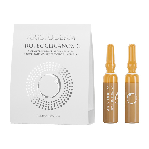 Aristoderm proteoglicanos-c средство в ампулах антиоксидантное увлажняющее и омолаживающее 2 мл 2 шт. ампулы