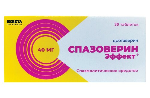 Спазоверин Эффект 40 мг 30 шт. таблетки/блистер