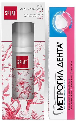 Набор - МЕТРОГИЛ ДЕНТА® гель 20 г+Splat очищающая пенка для зубов и десен 2 в 1 малина 50 мл