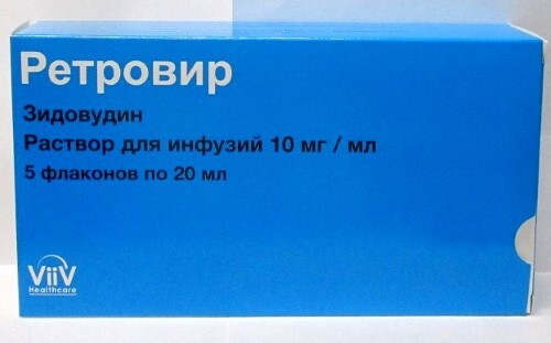 Ретровир 0,01/мл 5 шт. флакон раствор для инфузий 20 мл