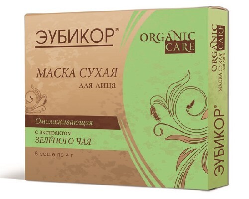 Купить ЭУБИКОР МАСКА СУХАЯ Д/ЛИЦА 4,0 N8 САШЕ/ЗЕЛЕН ЧАЙ цена