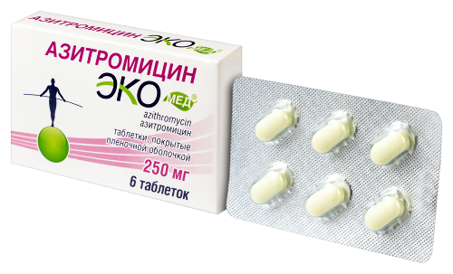 АЗИТРОМИЦИН ЭКОМЕД