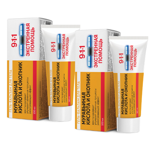 Набор "2 по цене 1го" - 911 Экстренная помощь муравьиная кислота и окопник гель-бальзам 100мл