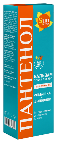 Sun sense бальзам после загара ромашка-шиповник пантенол 100 мл
