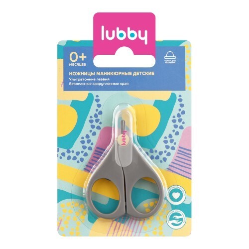 Lubby ножницы с чехлом 0+/4688