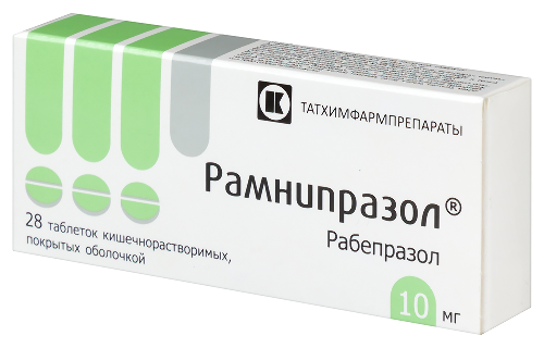 РАМНИПРАЗОЛ