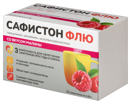 САФИСТОН ФЛЮ