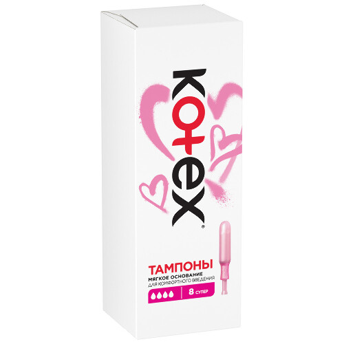 Kotex супер тампоны с аппликатором 8 шт.