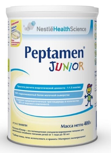 Купить Peptamen junior смесь для детей от 1 до 10 лет 400 гр цена