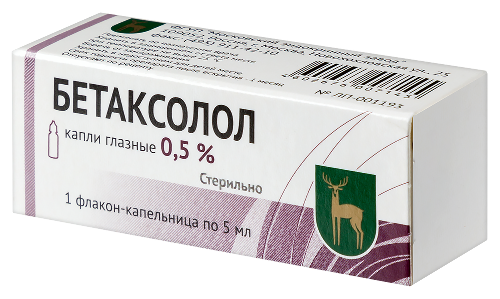 Бетаксолол 0,5% флакон-капельница капли глазные 5 мл