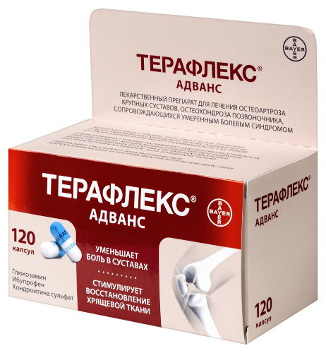 Терафлекс адванс 120 шт. капсулы