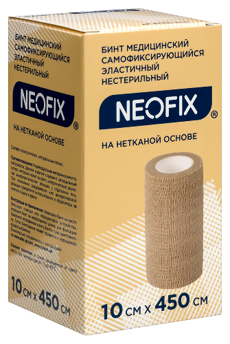 Neofix бинт медицинский самофиксирующийся эластичный нестерильный на нетканой основе 10 смх450 см/телесный