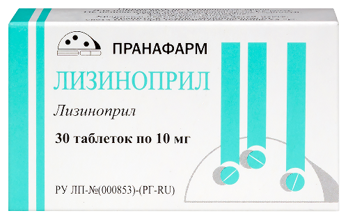 Лизиноприл 10 мг 30 шт. таблетки
