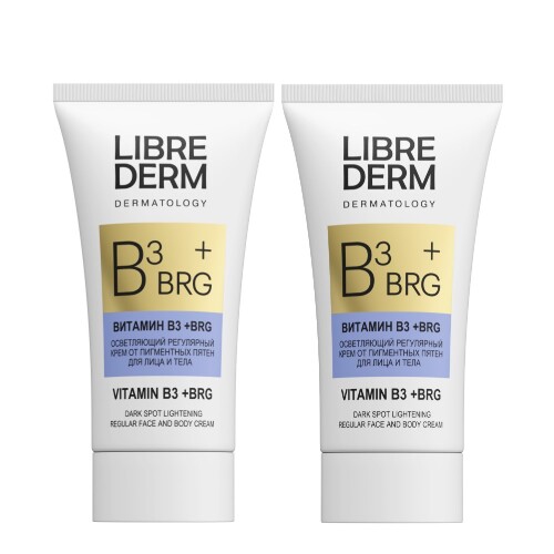 Набор 1+1 Librederm BRG+Витамин В3 крем для лица и тела от пигментных пятен